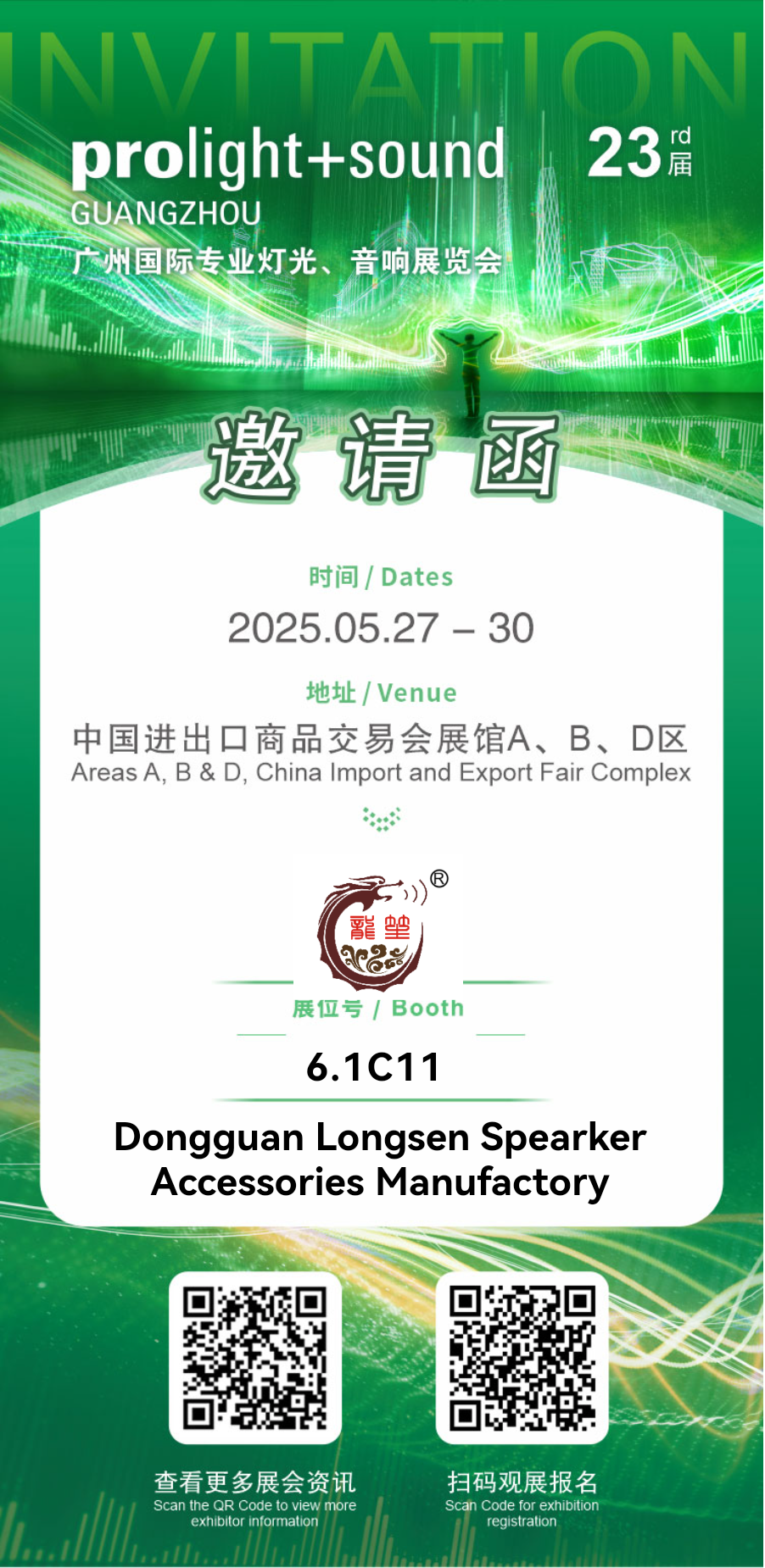 35264ad05ed5adce62bf6e94bc1516b0.png